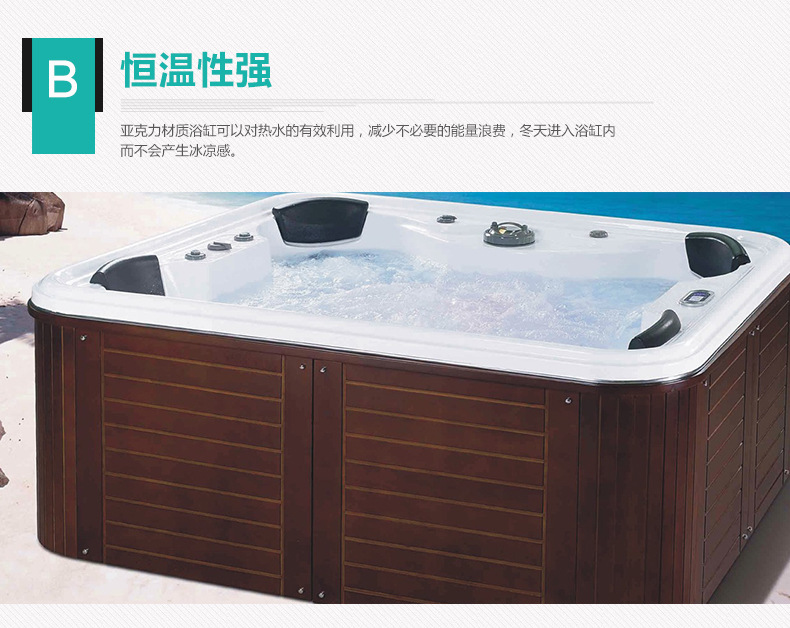 4人位智能冲浪按摩池户外水疗独立式豪华大池多人spa户外大池