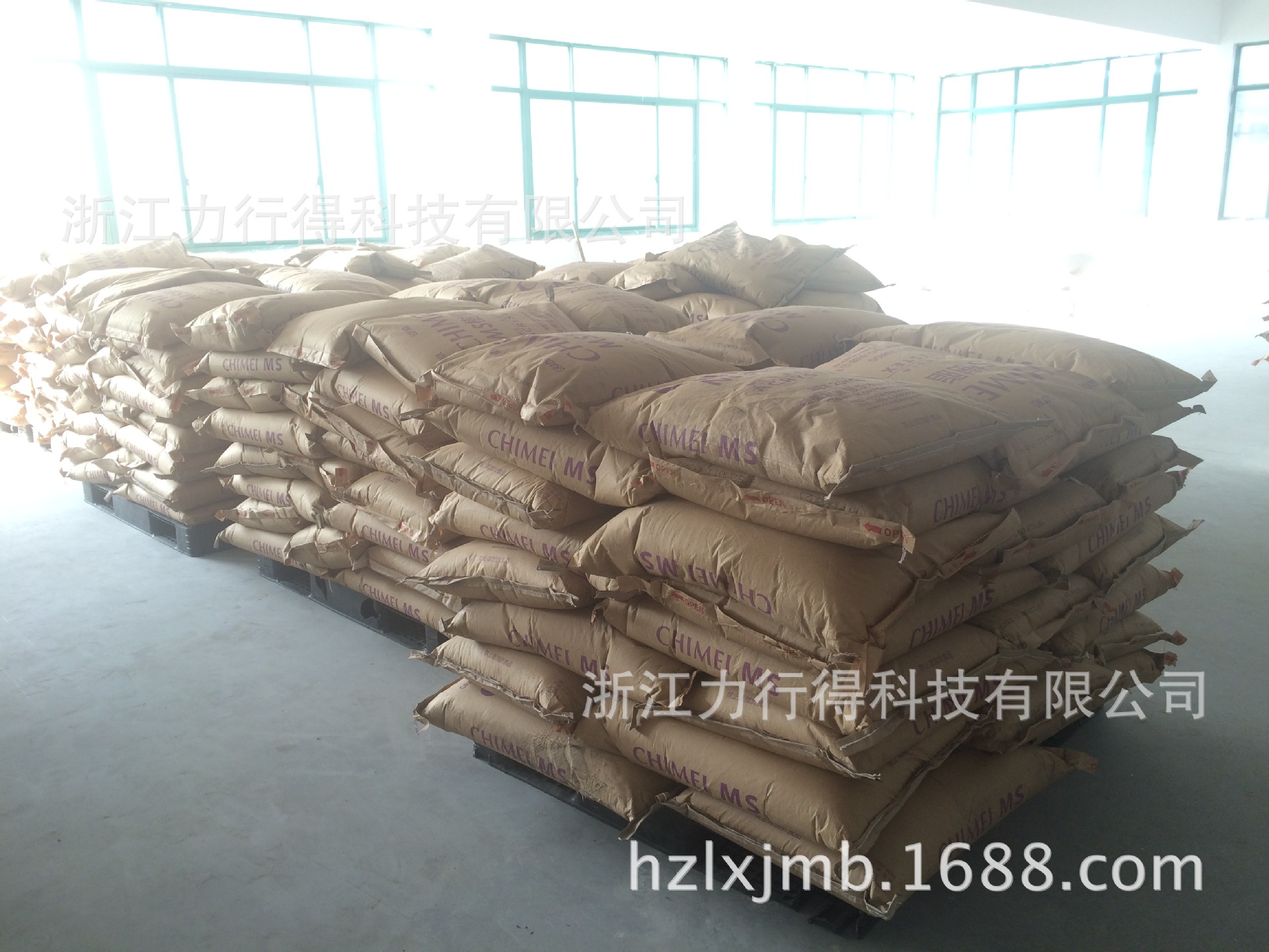 MS板，MS透明板，MS板材，PMMA板