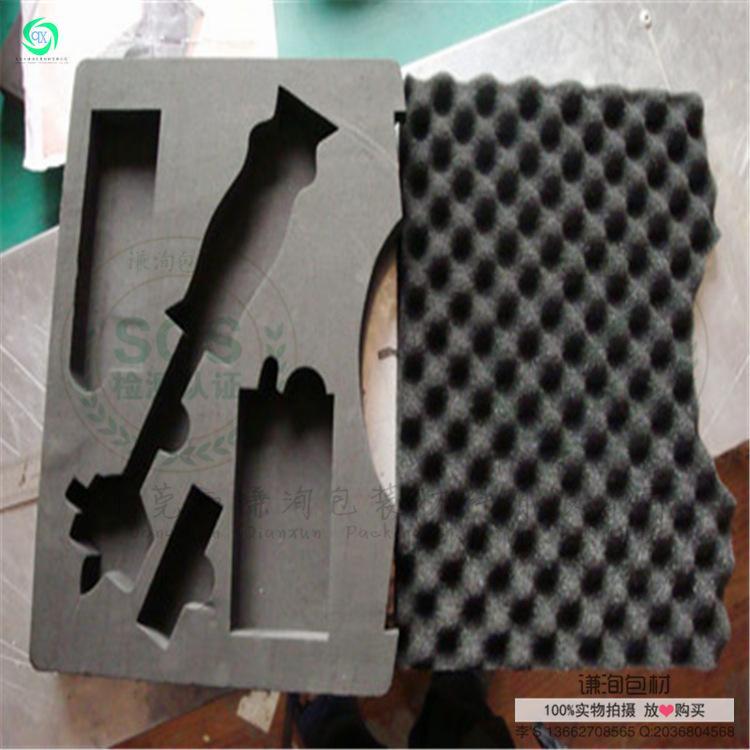 五金工具箱内衬 家用多功能塑料工具箱内衬 车载工具箱泡棉 