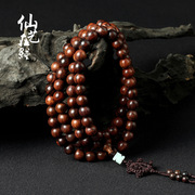 精品 正宗实木越南黄花梨108颗男女通用手持佛珠 念珠 手链批发