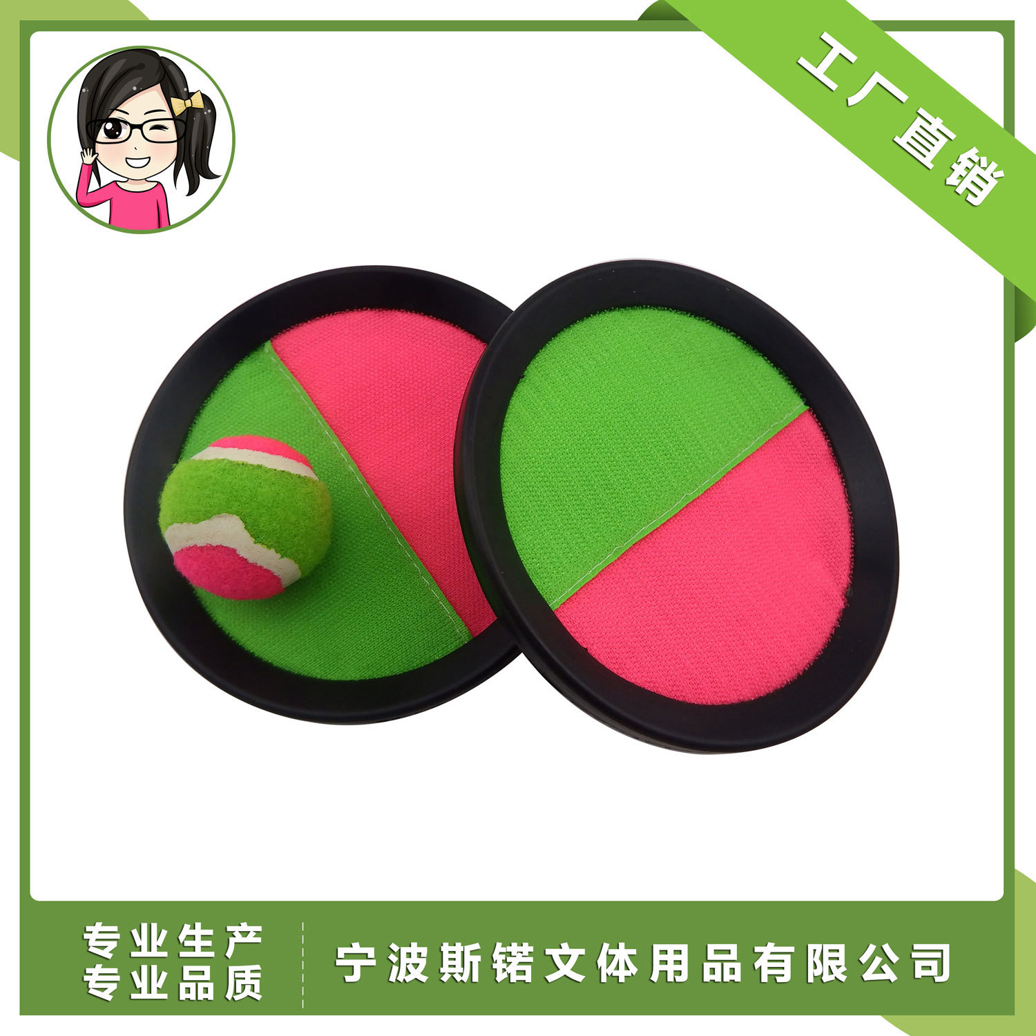 【黄金三靶】_黄金三靶厂家_黄金三靶批发市