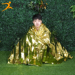 PET aluminum film anti-loss thermal insulation blanket 140x210cm emergency first aid blanket gold and silver two-color disposable radiation protection blanket
