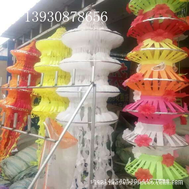 mmexport1466518579831_副本