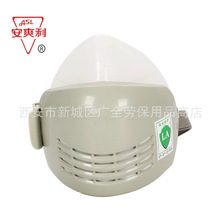 ��ˬ��A�͹轺��������  ú���ĥװ�޹�ҵ ASL-307G���۳����