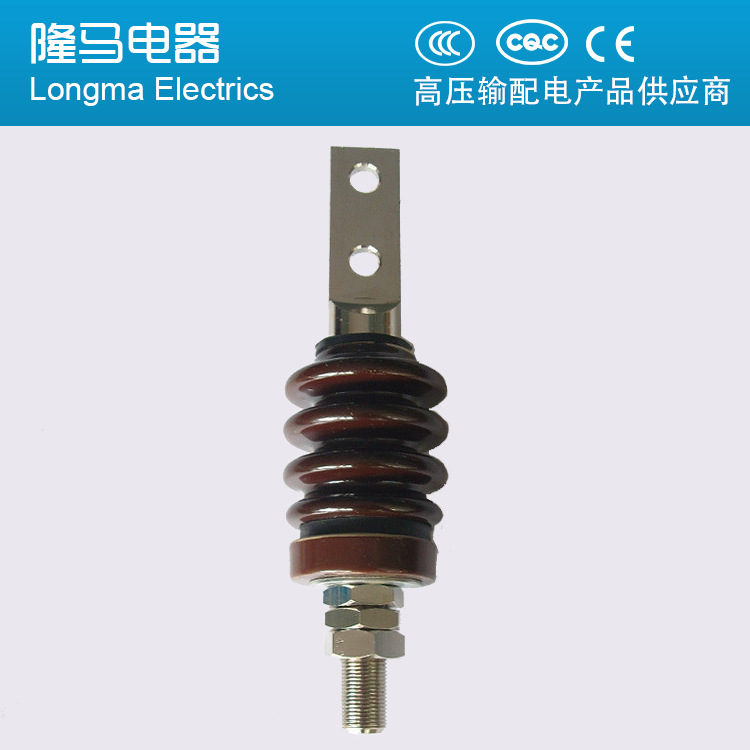 隆马电器  低压穿墙套管 桩头 M20 400A 开关箱接线柱