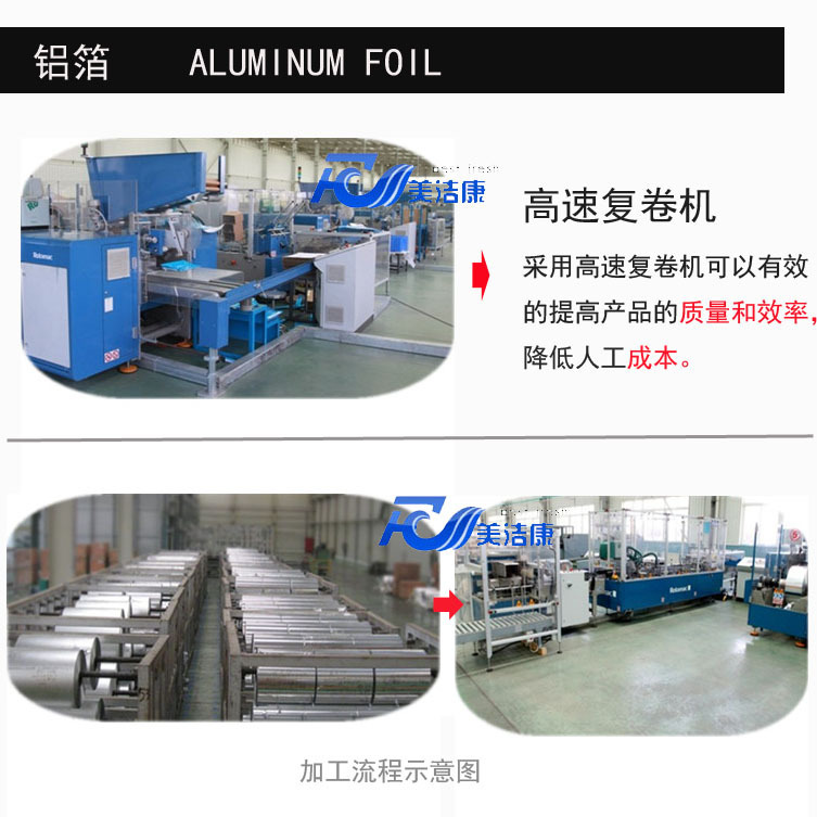 645552776_1073195557