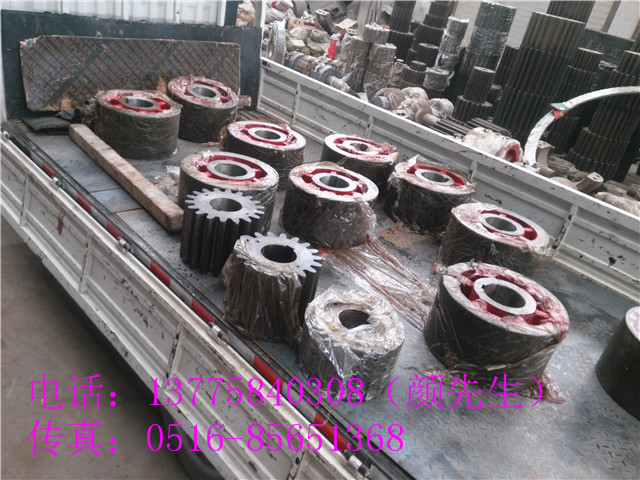 550硫化碱焙烧转炉托轮转轴式铸钢硫化碱焙烧转炉托轮总成厂家