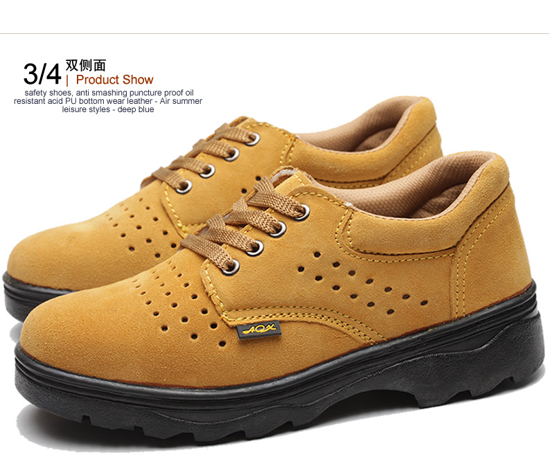 Chaussures de sécurité - Dégâts d impact - Ref 3404998 Image 10