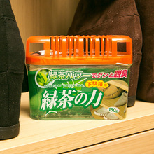 日本KOKUBO鞋柜清新剂除味剂鞋箱清新剂绿茶味活性炭清新剂