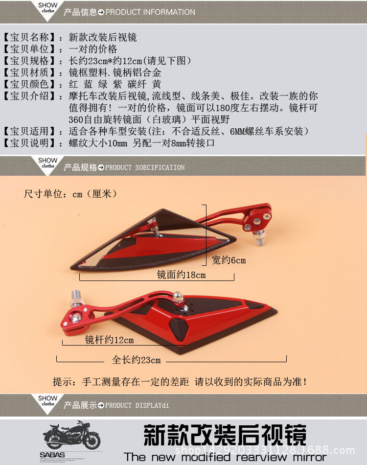详细图1