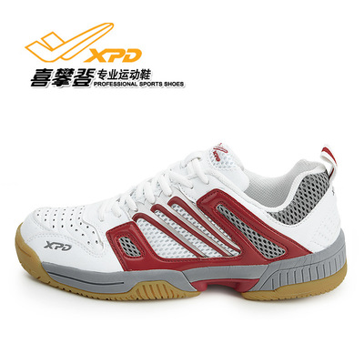 喜攀登网球鞋休闲运动鞋男女比赛训练鞋透气防滑女鞋网布鞋