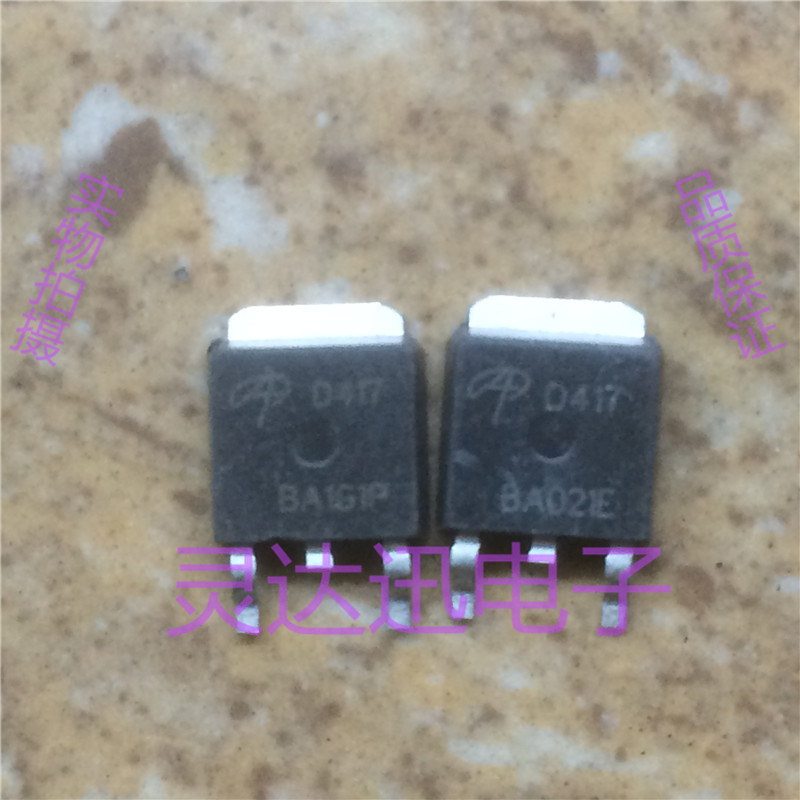 AOD417 D417  TO-252 原装进口元件 专业测试合格 品质保证