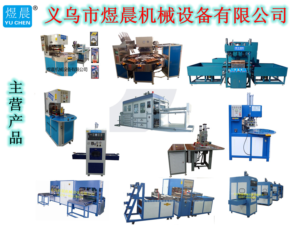 X2D]) copy of RZBQVEO9YT2]JE8P_