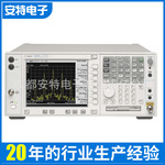 便携频谱分析仪 Agilent频谱分析仪E4440B 噪音频谱分析仪