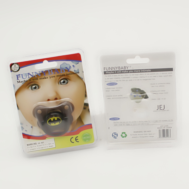 2021新品宝宝安睡型扁头奶嘴婴幼儿硅胶安抚奶嘴搞怪搞笑爆笑奶嘴|ru