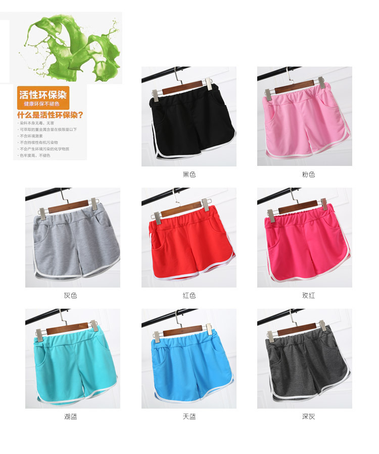 Pantalon pyjama jeunesse - Ref 716624 Image 11