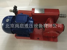 挡轮计量泵川润南通南方指南迈克成都利君立磨辊压机篦冷机液压润