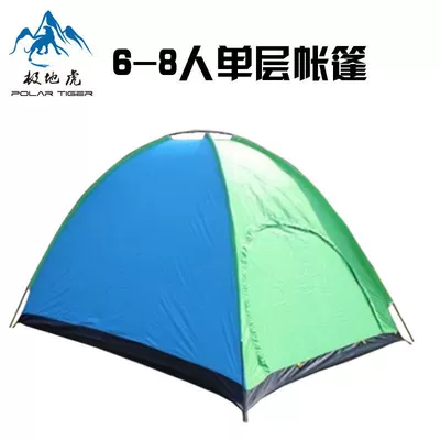 Polar Tiger Wholesale 8 Person Single Layer Tent Outdoor Leisure Camping Camping Tent Oversized Tent
