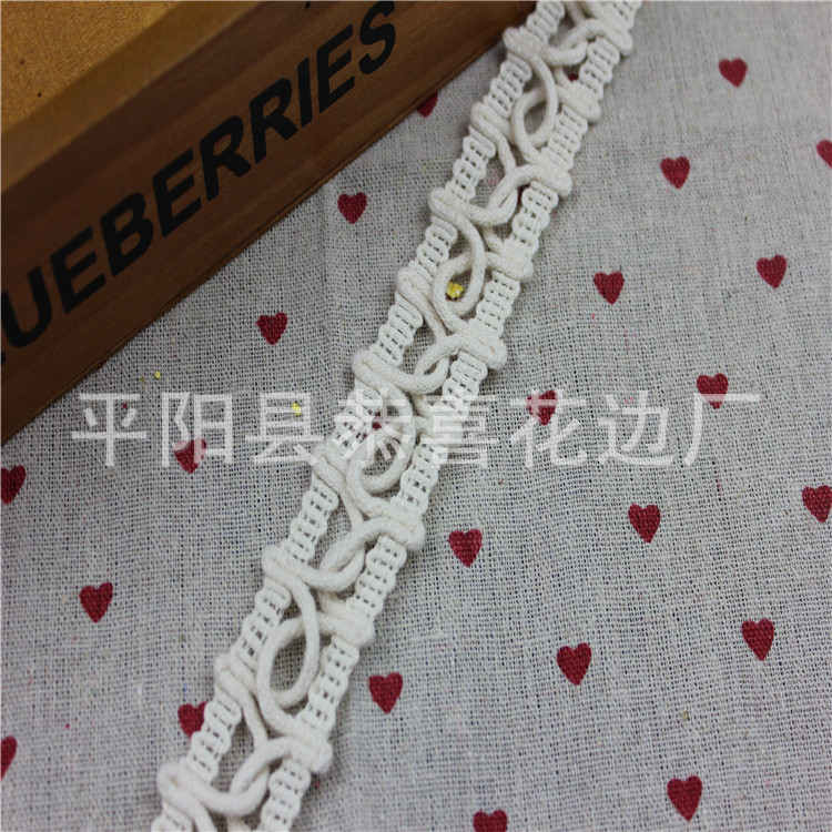 棉线双半圆交叉花边