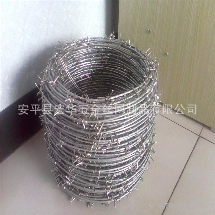 16号镀锌刺绳 正反拧电镀锌刺绳 热镀锌刺丝 双拧刺绳