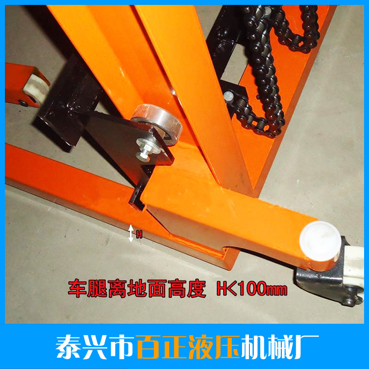 1470285981961_1470286193204