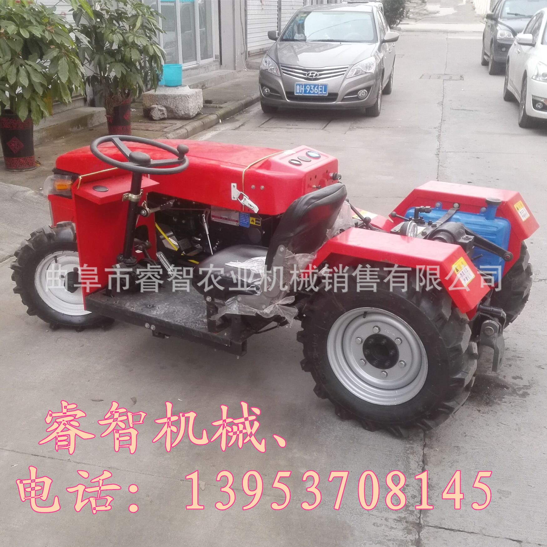 四川四轮旋耕机价格