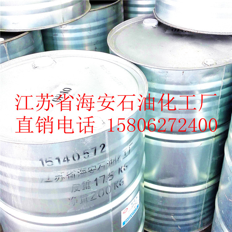 乳化剂OP-10 辛基酚聚氧乙烯醚OP-10