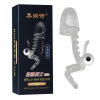 Qiao Shangshi frequency conversion shaking crystal wolf braces, penis, fun, blocking couple adult supplies