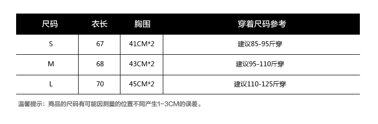 Débardeur sport pour femme - Ref 2030214 Image 9