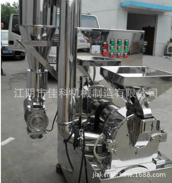 供应茶叶吸尘粉碎机 绿茶旋风除尘粉碎机组 120目超细茶粉