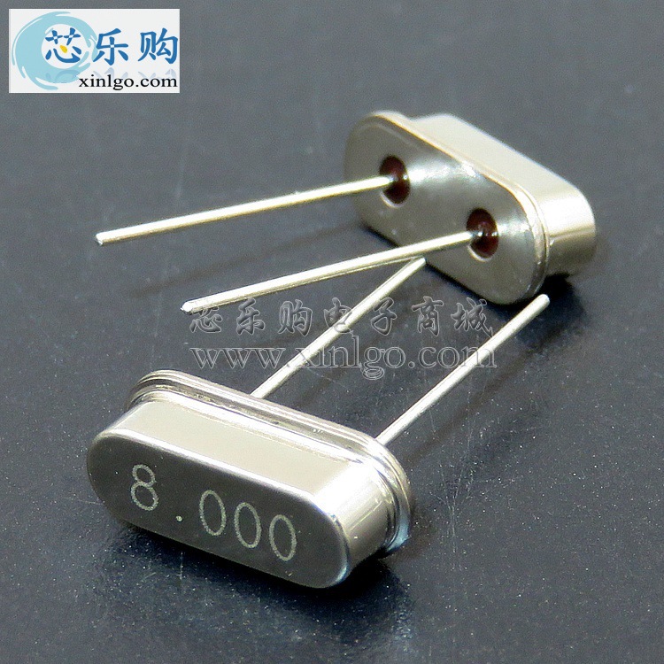 8.000MHZ 8MHZ 直插HC-49S 5PPM 散装 无源晶振 全新