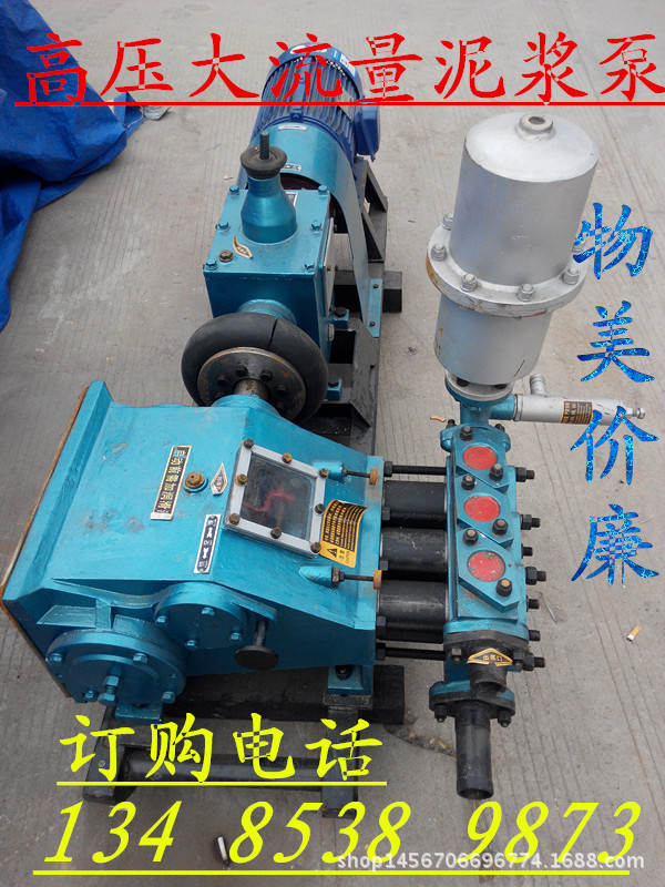 IMG_20140922_165715_副本