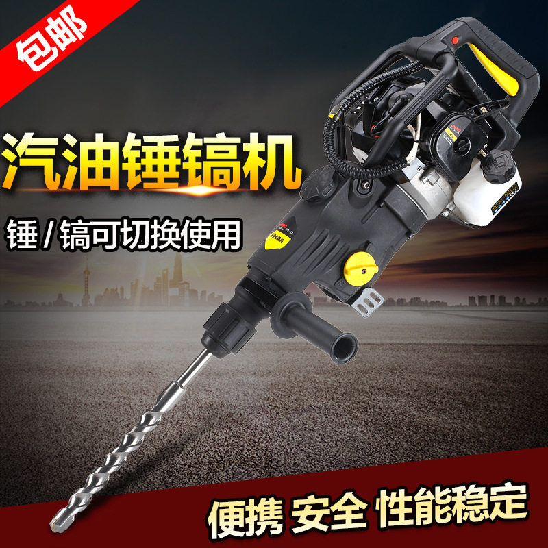 石头破碎机 螺旋钻头 许昌 冲击钻型号价格