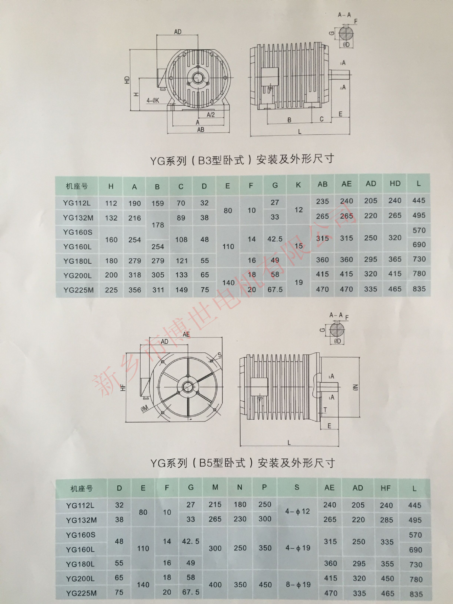 QQ图片20160328112521