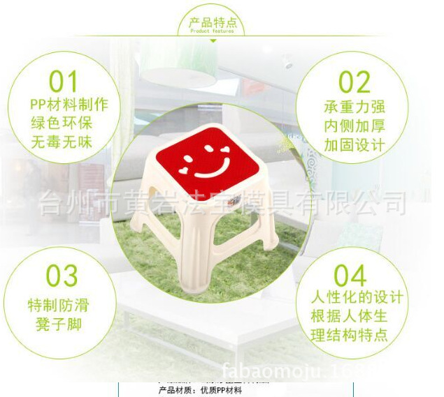 QQ截圖20160705171559