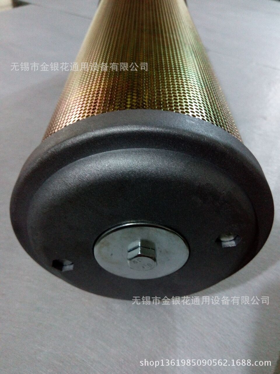 QQ图片20160520082322