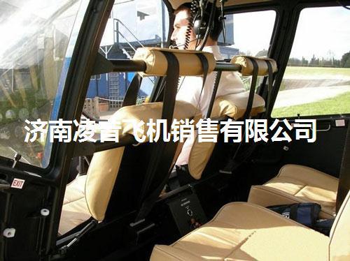 ���ͺ���ֱ�������ޣ����ͺ���ֱ�������޹�˾