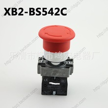  ZB2 XB2-BS542 Ģͣ io o_P 22mmI