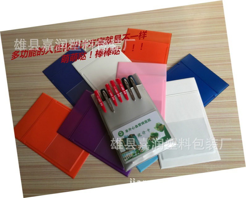 欧美款多功能插笔插卡证医用笔袋