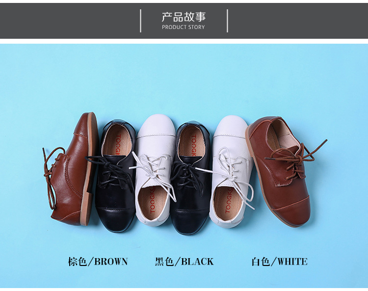 Chaussures enfants en cuir pour été - semelle tendon - Ref 1009119 Image 7