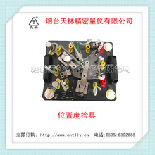 �S��ֱ�Nλ�öșz��  �ǘ˿�λλ�öșz�� ��܇�z�� �ǘ�����