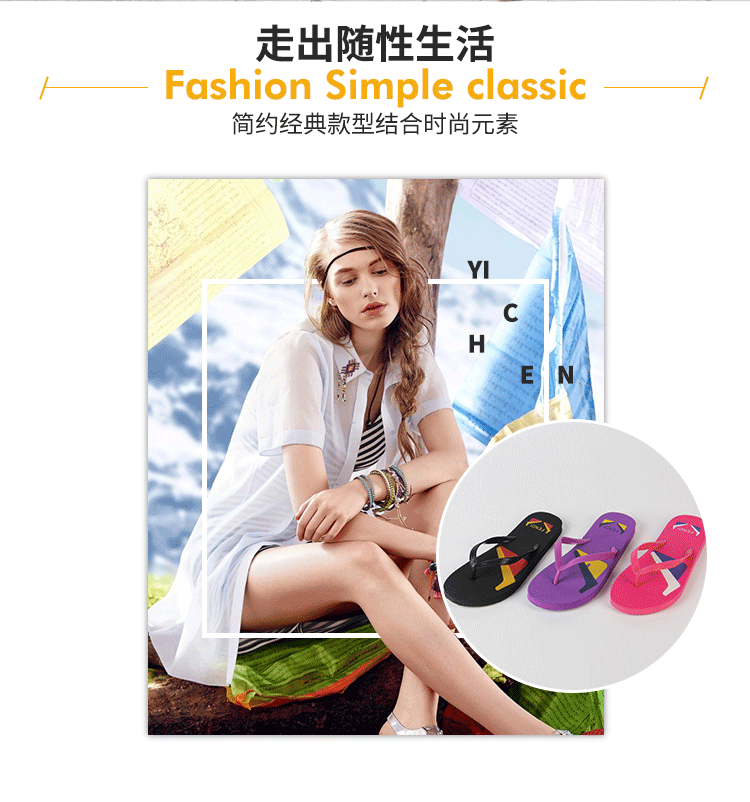 Tongs femme en plastique - Ref 2665954 Image 20