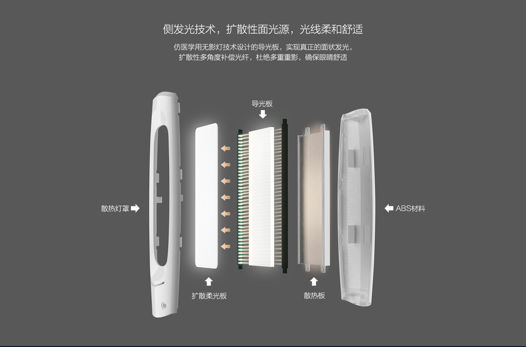 U5详情页_15