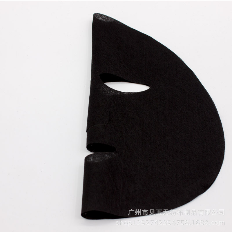 Manufacturers wholesale Ji Zhou prepared long charcoal mask paper…