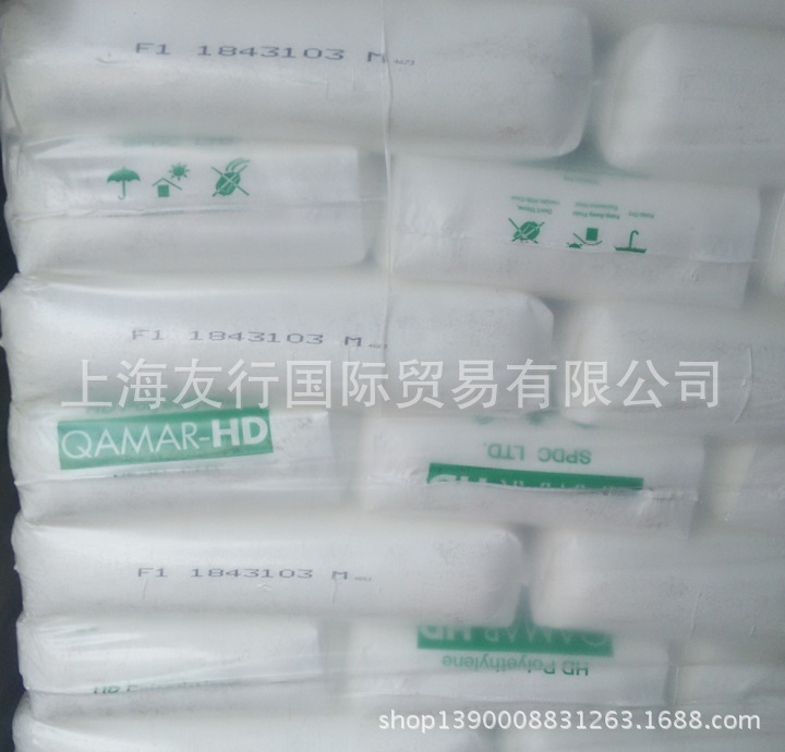 HDPE/沙特QAMAR/F1   沙特低压膜F1 高密度聚乙烯 F1 熔指0.05