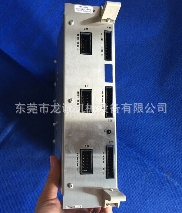 500071604电路板DMD-14