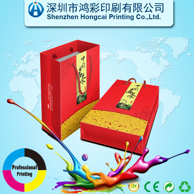 高档茶叶包装袋礼品袋定 制  白卡手提袋服装购物纸袋