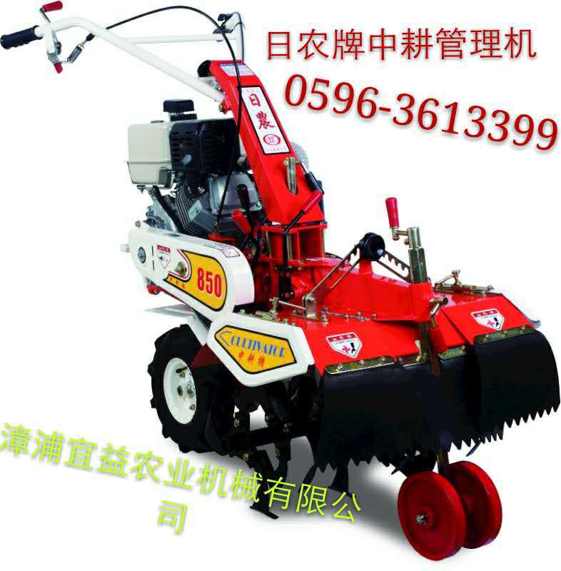 8502