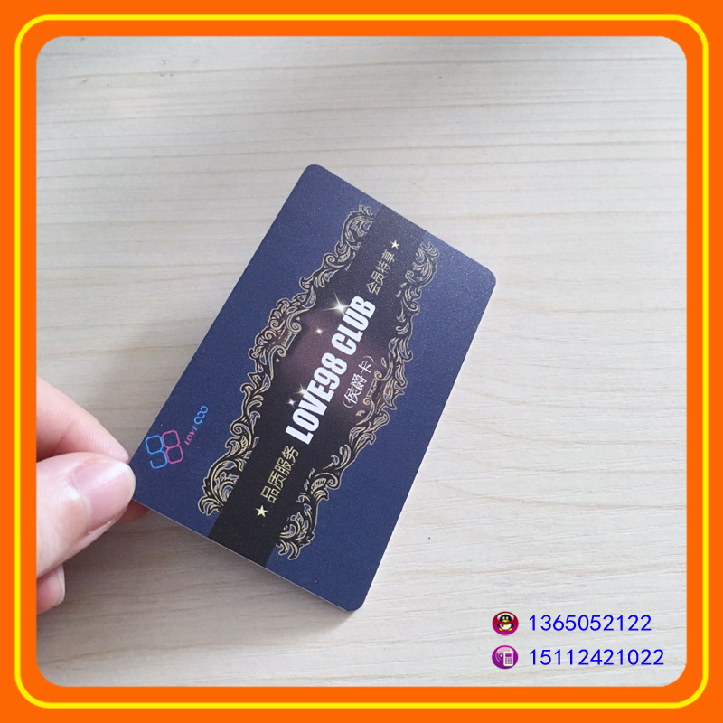 供应高端会员非接触式IC卡M1卡高频智能卡停车场门禁专用智能卡片