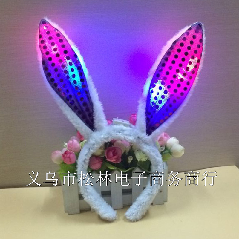 亮片兔带灯紫色